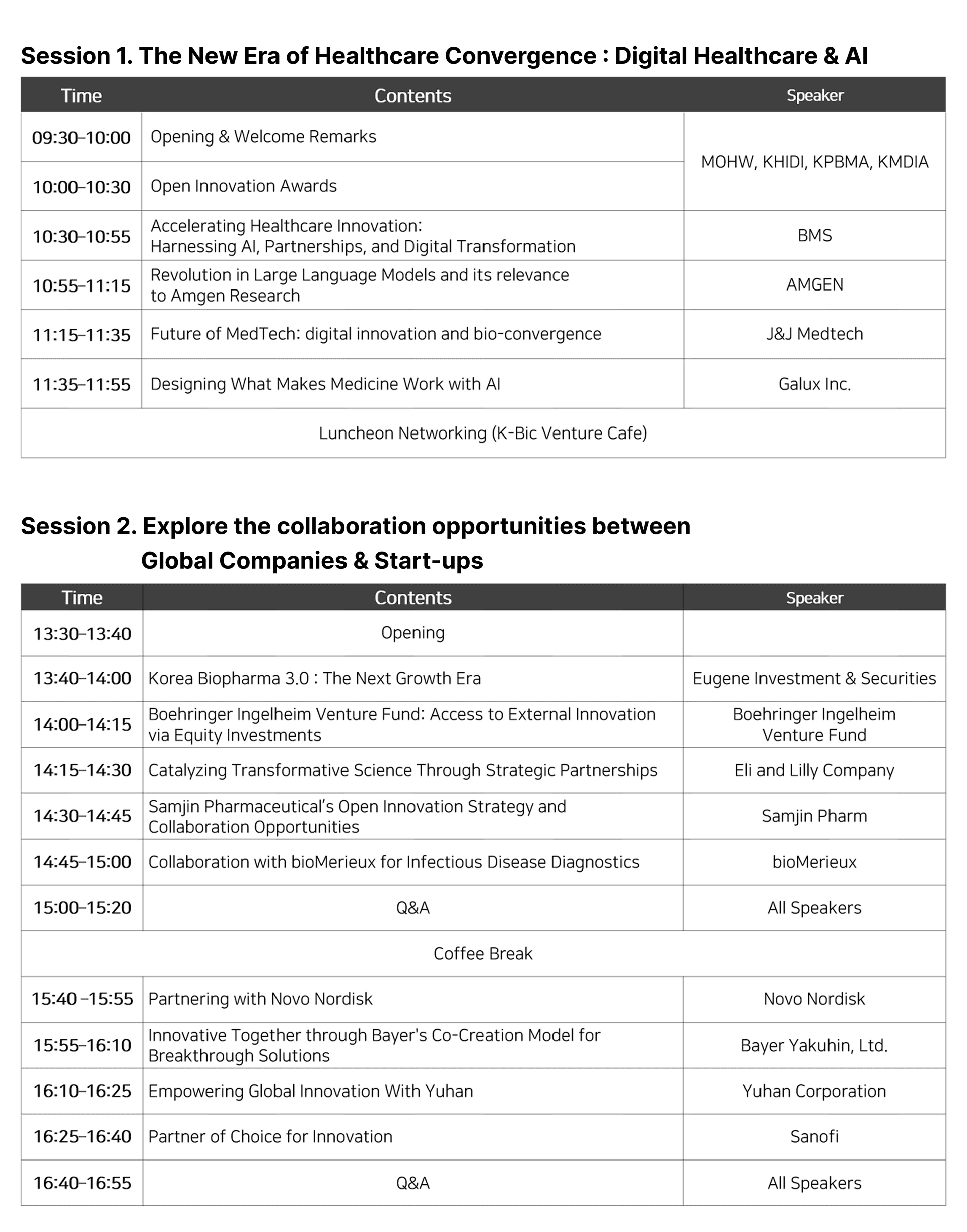 /assets/images/past-events/time-table-2025.png