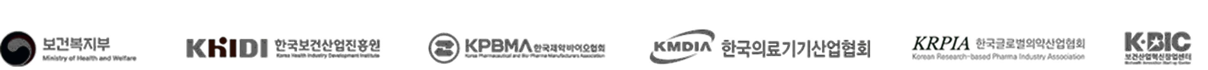 Ministry of Health and Welfare, KHIDI, KPBMA, KMDIA, KRPIA, K-BIC
